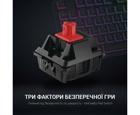 Клавиатура GamePro MK80R Red Switch RGB USB Black (MK80R), изображение 4 Клавиатура GamePro MK80R Red Switch RGB USB Black (MK80R), изображение 4