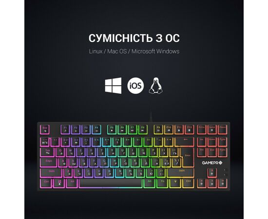 Клавиатура GamePro MK80R Red Switch RGB USB Black (MK80R), изображение 7 Клавиатура GamePro MK80R Red Switch RGB USB Black (MK80R), изображение 7