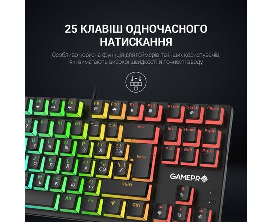 Клавиатура GamePro MK80R Red Switch RGB USB Black (MK80R), изображение 9 Клавиатура GamePro MK80R Red Switch RGB USB Black (MK80R), изображение 9