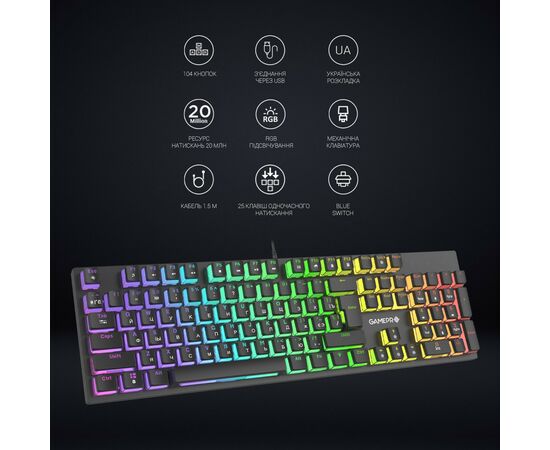 Клавиатура GamePro MK85R Red Switch RGB USB Black (MK85R), изображение 11 Клавиатура GamePro MK85R Red Switch RGB USB Black (MK85R), изображение 11