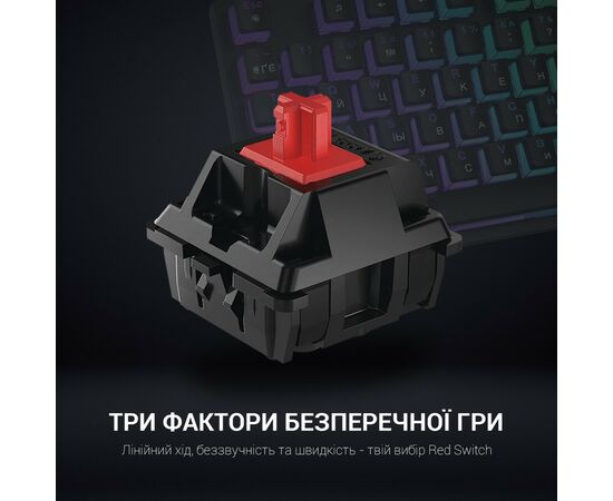 Клавиатура GamePro MK85R Red Switch RGB USB Black (MK85R), изображение 4 Клавиатура GamePro MK85R Red Switch RGB USB Black (MK85R), изображение 4