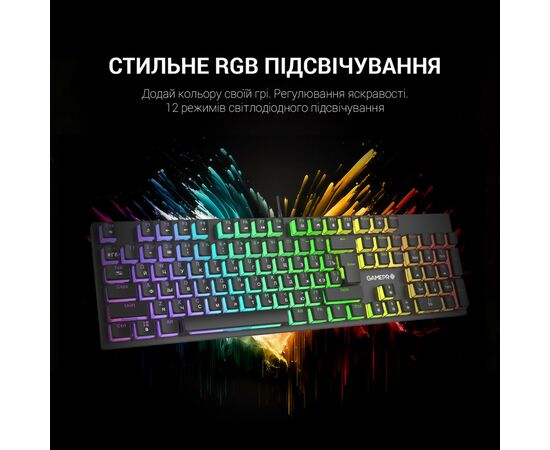 Клавиатура GamePro MK85R Red Switch RGB USB Black (MK85R), изображение 6 Клавиатура GamePro MK85R Red Switch RGB USB Black (MK85R), изображение 6