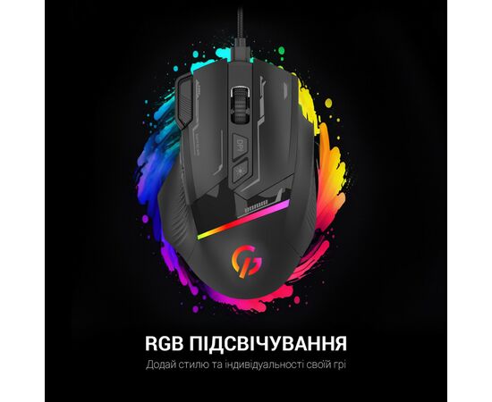 Мышка GamePro GM300B USB Black (GM300B), изображение 10 Мышка GamePro GM300B USB Black (GM300B), изображение 10