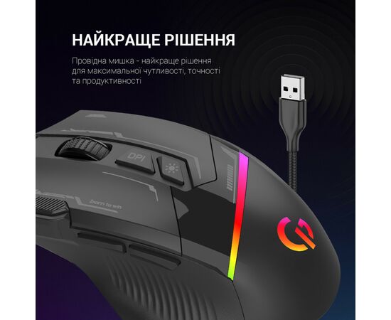 Мышка GamePro GM300B USB Black (GM300B), изображение 7 Мышка GamePro GM300B USB Black (GM300B), изображение 7