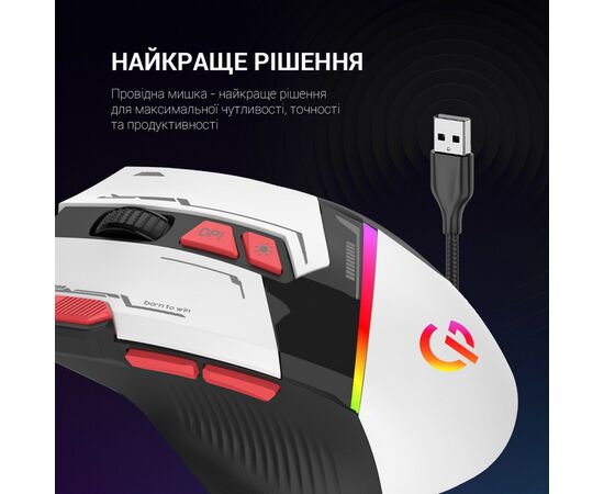 Мышка GamePro GM300W USB White (GM300W), изображение 4 Мышка GamePro GM300W USB White (GM300W), изображение 4