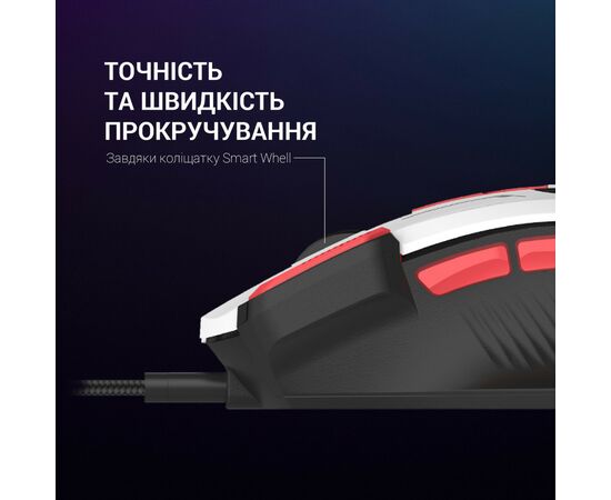 Мышка GamePro GM300W USB White (GM300W), изображение 7 Мышка GamePro GM300W USB White (GM300W), изображение 7
