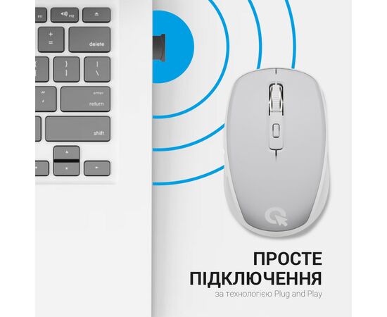 Мышка GamePro M267G Silent Click Wireless Gray (M267G), изображение 7 Мышка GamePro M267G Silent Click Wireless Gray (M267G), изображение 7