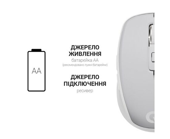 Мышка GamePro M267G Silent Click Wireless Gray (M267G), изображение 9 Мышка GamePro M267G Silent Click Wireless Gray (M267G), изображение 9