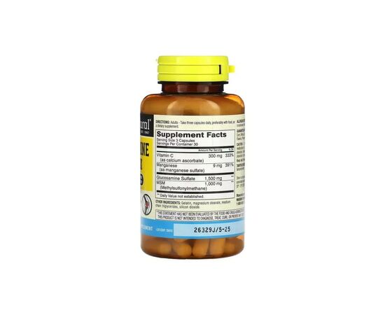 Вітамінно-мінеральний комплекс Mason Natural Комплекс глюкозаміну з ЧСЧ, Glucosamine Complex + MSM, 90 капсул (MAV-12639), зображення 2 Вітамінно-мінеральний комплекс Mason Natural Комплекс глюкозаміну з ЧСЧ, Glucosamine Complex + MSM, 90 капсул (MAV-12639), зображення 2