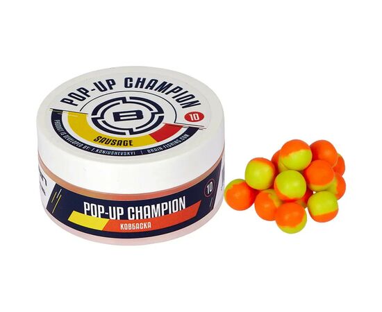 Бойл Brain fishing Champion Pop-Up Sausage (ковбаска) 6mm 34g (1858.81.23)