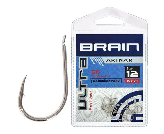 Крючок Brain fishing Ultra Akinak 12 (20шт/уп) (1858.52.53)