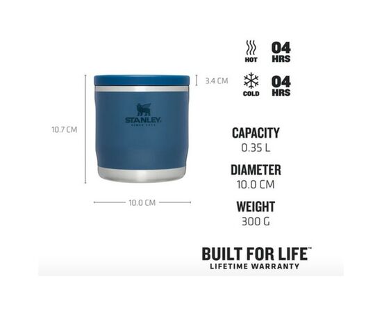 Термос Stanley Харчовий Adventure To-Go Abyss 0.35 л (1210001904170), изображение 2 Термос Stanley Харчовий Adventure To-Go Abyss 0.35 л (1210001904170), изображение 2