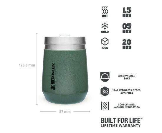 Термокружка Stanley Everyday Hammertone Green 0.3 л (6939236401012), изображение 5 Термокружка Stanley Everyday Hammertone Green 0.3 л (6939236401012), изображение 5