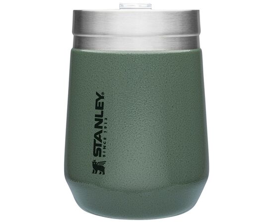 Термокружка Stanley Everyday Hammertone Green 0.3 л (6939236401012)