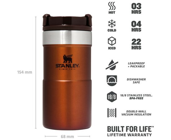 Термокружка Stanley Classic Never Leak Maple 0.25 (6939236383011), изображение 7