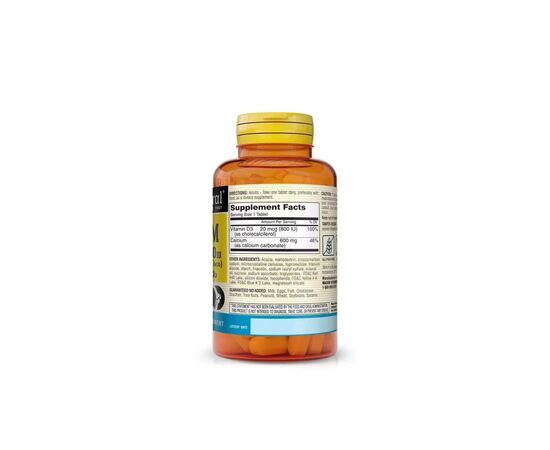 Витаминно-минеральный комплекс Mason Natural Кальций 600 мг и Витамин D3 800 МЕ, Calcium 600 mg with Vitamin D3 800 IU, 100 (MAV17131), изображение 2 Витаминно-минеральный комплекс Mason Natural Кальций 600 мг и Витамин D3 800 МЕ, Calcium 600 mg with Vitamin D3 800 IU, 100 (MAV17131), изображение 2