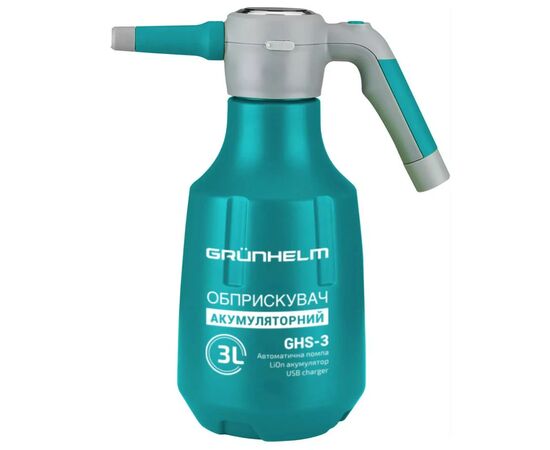 Обприскувач Grunhelm GHS-3 (131191)