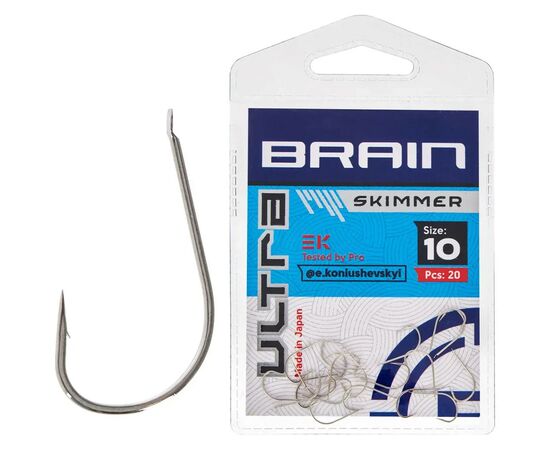 Крючок Brain fishing Ultra Skimmer 10 (20шт/уп) (1858.52.44)