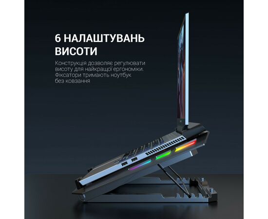Подставка для ноутбука GamePro CP740, изображение 11 Подставка для ноутбука GamePro CP740, изображение 11
