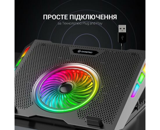 Подставка для ноутбука GamePro CP740, изображение 7 Подставка для ноутбука GamePro CP740, изображение 7