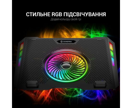Подставка для ноутбука GamePro CP740, изображение 8 Подставка для ноутбука GamePro CP740, изображение 8