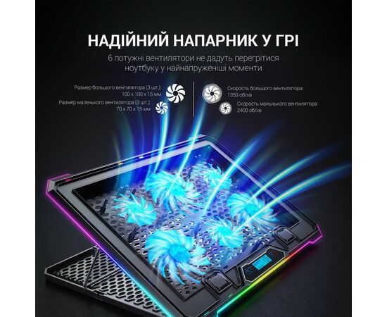 Подставка для ноутбука GamePro CP940, изображение 8 Подставка для ноутбука GamePro CP940, изображение 8