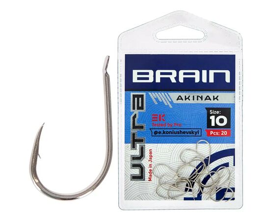 Крючок Brain fishing Ultra Akinak 10 (20шт/уп) (1858.52.54)