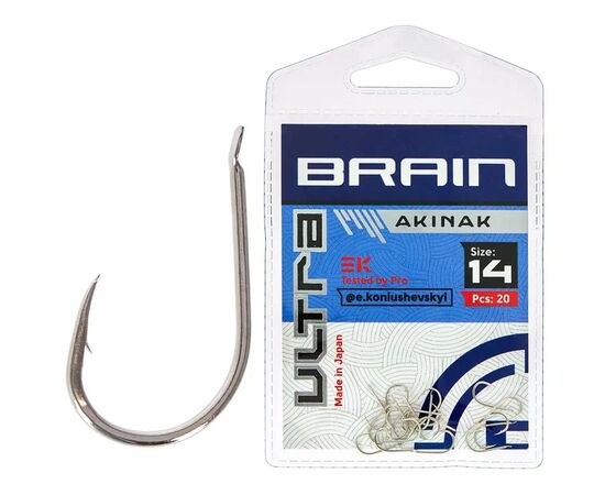 Гачок Brain fishing Ultra Akinak 14 (20шт/уп) (1858.52.52)