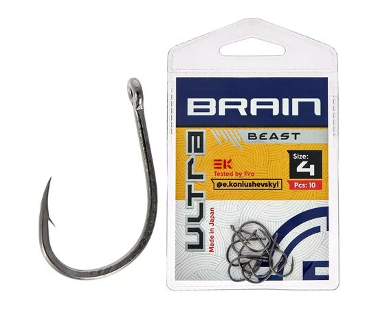 Гачок Brain fishing Ultra Beast 4 (10шт/уп) (1858.52.51)