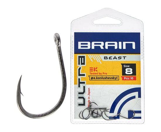 Гачок Brain fishing Ultra Beast 8 (10шт/уп) (1858.52.49)