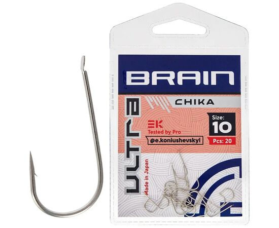Гачок Brain fishing Ultra Chika 10 (20шт/уп) (1858.52.65)