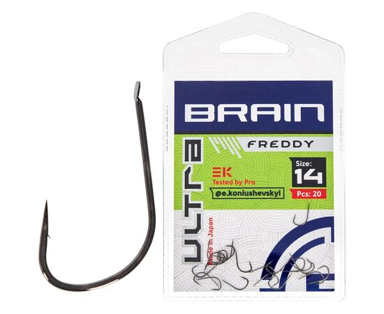 Гачок Brain fishing Ultra Freddy 14 (20шт/уп) (1858.52.68)