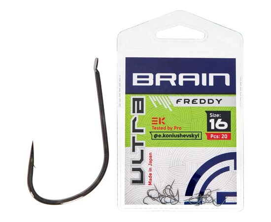 Крючок Brain fishing Ultra Freddy 16 (20шт/уп) (1858.52.67)