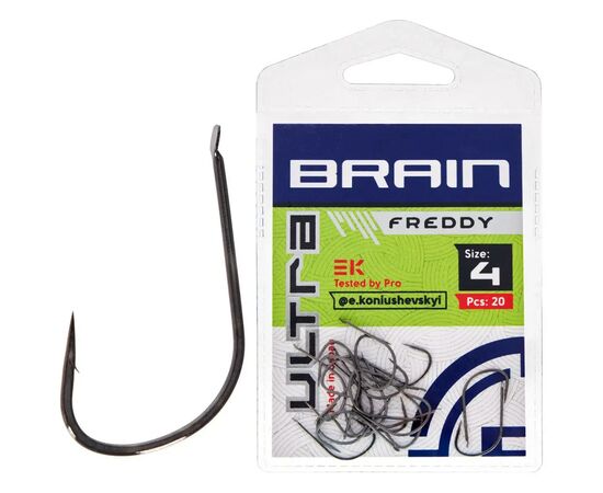 Гачок Brain fishing Ultra Freddy 4 (20шт/уп) (1858.52.73)