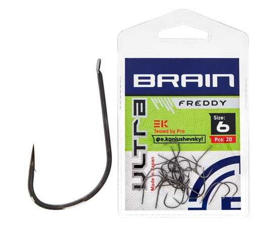 Крючок Brain fishing Ultra Freddy 6 (20шт/уп) (1858.52.72)