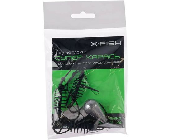 Оснастка X-Fish "Супер карась" 50g (1917.00.16), изображение 2 Оснастка X-Fish "Супер карась" 50g (1917.00.16), изображение 2