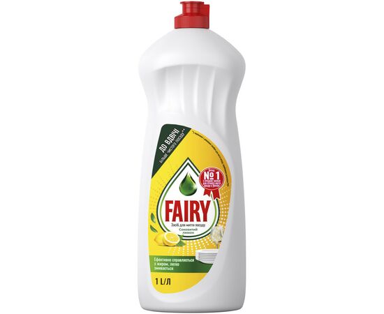 Засіб для ручного миття посуду Fairy Лимон 1 л (5413149314092)