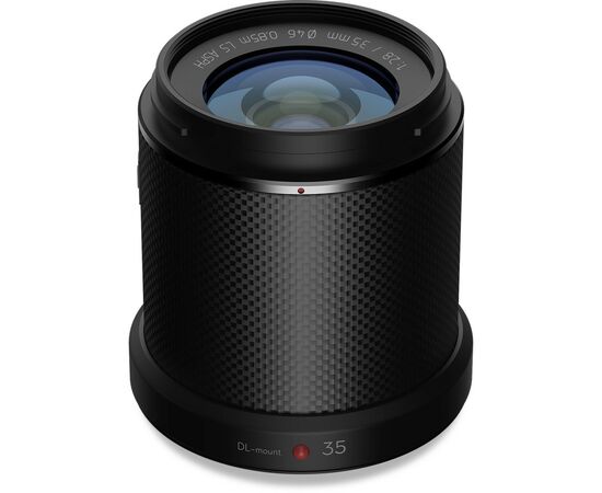 Подвес для дрона DJI Zenmuse P1 (CP.ZM.00000136.01), изображение 2 Подвес для дрона DJI Zenmuse P1 (CP.ZM.00000136.01), изображение 2