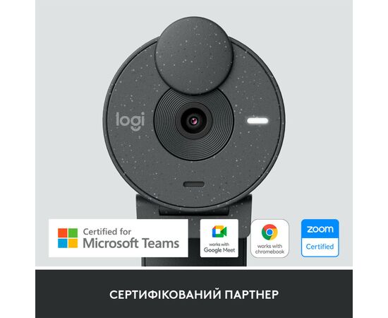 Веб-камера Logitech Brio 305 FHD for Business Graphite (960-001469), изображение 6 Веб-камера Logitech Brio 305 FHD for Business Graphite (960-001469), изображение 6