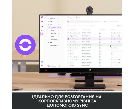 Веб-камера Logitech Brio 305 FHD for Business Graphite (960-001469), изображение 7 Веб-камера Logitech Brio 305 FHD for Business Graphite (960-001469), изображение 7