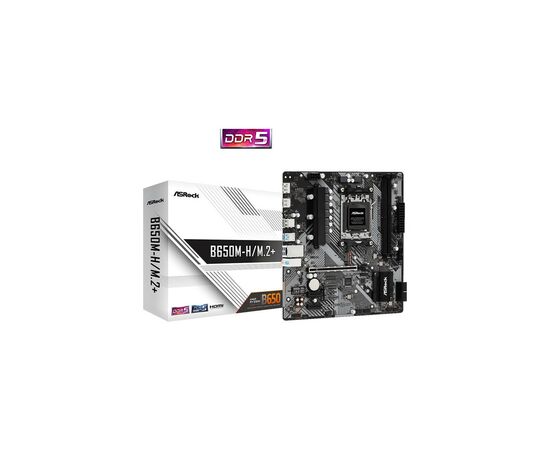 Материнская плата ASRock B650M-H/M.2+, изображение 6 Материнская плата ASRock B650M-H/M.2+, изображение 6