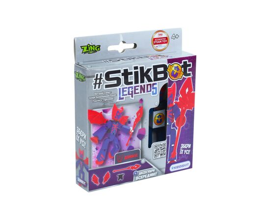 Игровой набор Stikbot для анимационного творчества Legends - Доминус (SB260DO_UAKD)