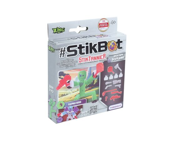 Игровой набор Stikbot для анимационного творчества StikTannica - Карматопия (SB270G_UAKD)
