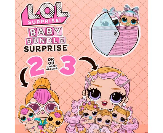 Кукла L.O.L. Surprise! серии Baby Bundle - Малыши (507321), изображение 6 Кукла L.O.L. Surprise! серии Baby Bundle - Малыши (507321), изображение 6