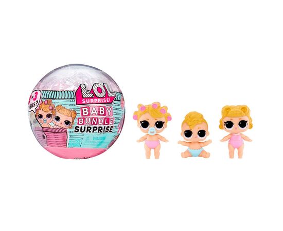 Лялька L.O.L. Surprise! серії Baby Bundle - Малюки (507321)