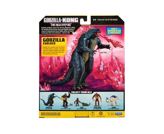 Фигурка Godzilla vs. Kong Годзилла после эволюции с лучом (35202), изображение 6 Фигурка Godzilla vs. Kong Годзилла после эволюции с лучом (35202), изображение 6