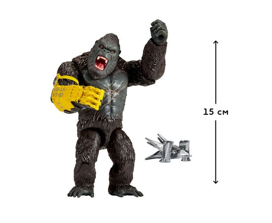 Фигурка Godzilla vs. Kong Конг со стальной лапой (35204), изображение 2 Фигурка Godzilla vs. Kong Конг со стальной лапой (35204), изображение 2