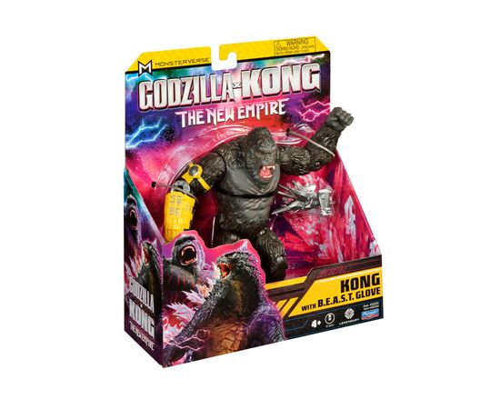 Фигурка Godzilla vs. Kong Конг со стальной лапой (35204), изображение 5 Фигурка Godzilla vs. Kong Конг со стальной лапой (35204), изображение 5