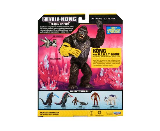 Фигурка Godzilla vs. Kong Конг со стальной лапой (35204), изображение 6 Фигурка Godzilla vs. Kong Конг со стальной лапой (35204), изображение 6