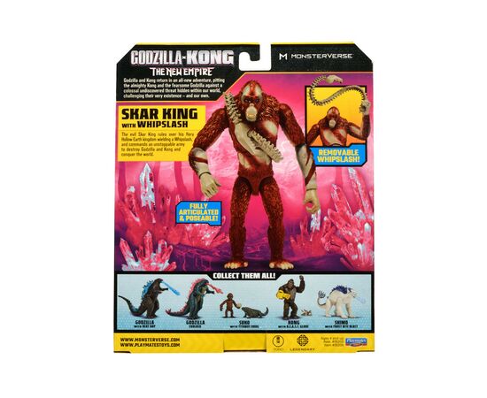 Фигурка Godzilla vs. Kong Скар Кинг с оружием (35205), изображение 7 Фигурка Godzilla vs. Kong Скар Кинг с оружием (35205), изображение 7